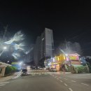 삼주4차아파트경로당 | 경산드레스룸 4차삼주봉황타운 502동 설치 후기