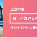 비노케이노 이미지