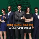 온동네국수 이미지