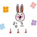 리미트청소전문업체 이미지