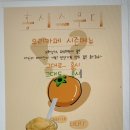 마랑홍커피 이미지