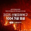 환경운동연합에코생활협동조합 이미지