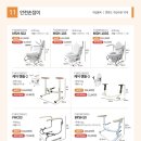 가람의료기 이미지