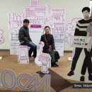 백양한의원 이미지