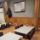 유가네감자탕 - 춘천시 소양고개길 54 | 유가네감자탕