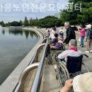 한마음노인전문요양원 이미지