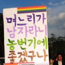 동성문구 - 서구 둔산로 201 | 동성문구