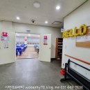 석수1동 행정복지센터 이미지