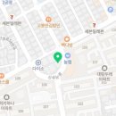 금성복싱클럽 이미지