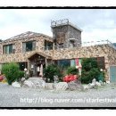 숲속의다향 이미지