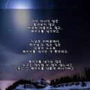 일 페이지 이미지