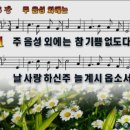 (주)마가