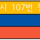 우방자동차공업사 이미지