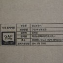 농업회사법인 주식회사 백삼 이미지
