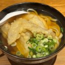 우동2로 | 🇯🇵 후쿠오카 하카타 우동 맛집 - ‘우동 타이라’ 후기🍜