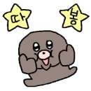 부영연탄생구이 이미지