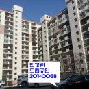 우신타워 이미지