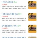 프롬서프