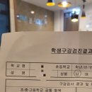 맑은향기치과의원 네이버블로그