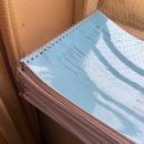 1081 | [해외에서 한국어교원 자격증]배론 내돈내산 후기(추천인 ID : suhyun1081)