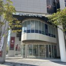 캄뷰티 보타닉가든