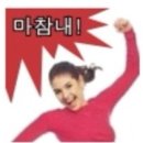 호박별