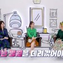 숙희네 이미지