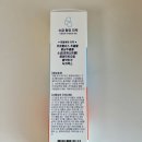 제형상사 | 잇몸 치약 추천 나이스상사주식회사