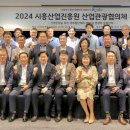 엠(M)관광호텔 이미지