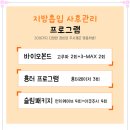 뉴스타의원 이미지