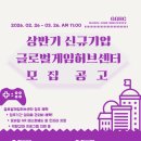 32 지디넷코리아