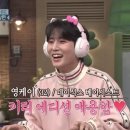아랑유치원 | 데케이드 졸업이 머지않았습니다 :: 데이식스 고베콘서트 후기 지라이온 아레나