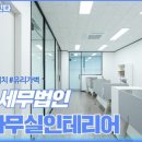 강서구-29 이미지