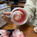 팔팔대패