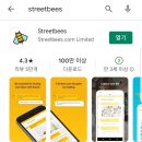 신흥테크 이미지