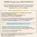 정성웨딩컴퍼니 이미지