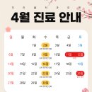 우리홈치과의원 이미지