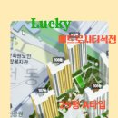 석전동483 이미지