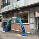 서초대로46길 20-10 이미지