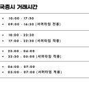 수천상회 이미지