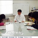 강진군병영보건지소 이미지