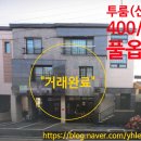 내덕부동산공인중개사사무소 이미지