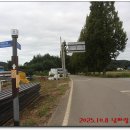 고흥남양중학교 이미지