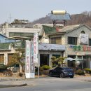 신가네불고기 이미지