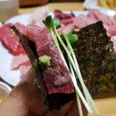 지중해초밥&참치
