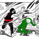 오니 - 제주시 동문로4길 9 | 오니