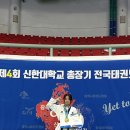 우태클 태권도 입시센터 이미지