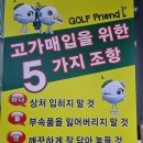 샵PC클럽 이미지