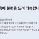 케이스토리지