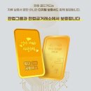 고금5호 이미지